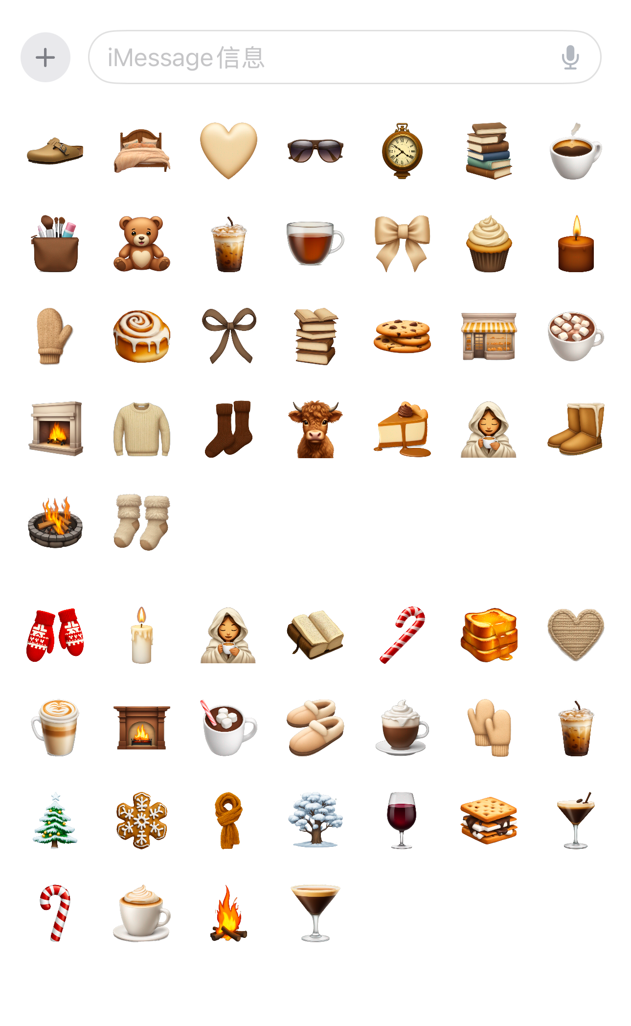 β Cocoa Cozy Sticker Pack π β Warm & Aesthetic PNGs for Messages & Journals!